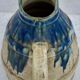 Enamelled ceramic pitcher