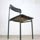Vintage minimalist leatherette dining chair