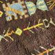 Berber carpet Beni Ouarain 190x290 cm new