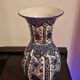 Vase Delfis