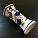 Vase blanc décor indigo