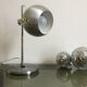 Vintage brushed metal eye ball desk lamp
