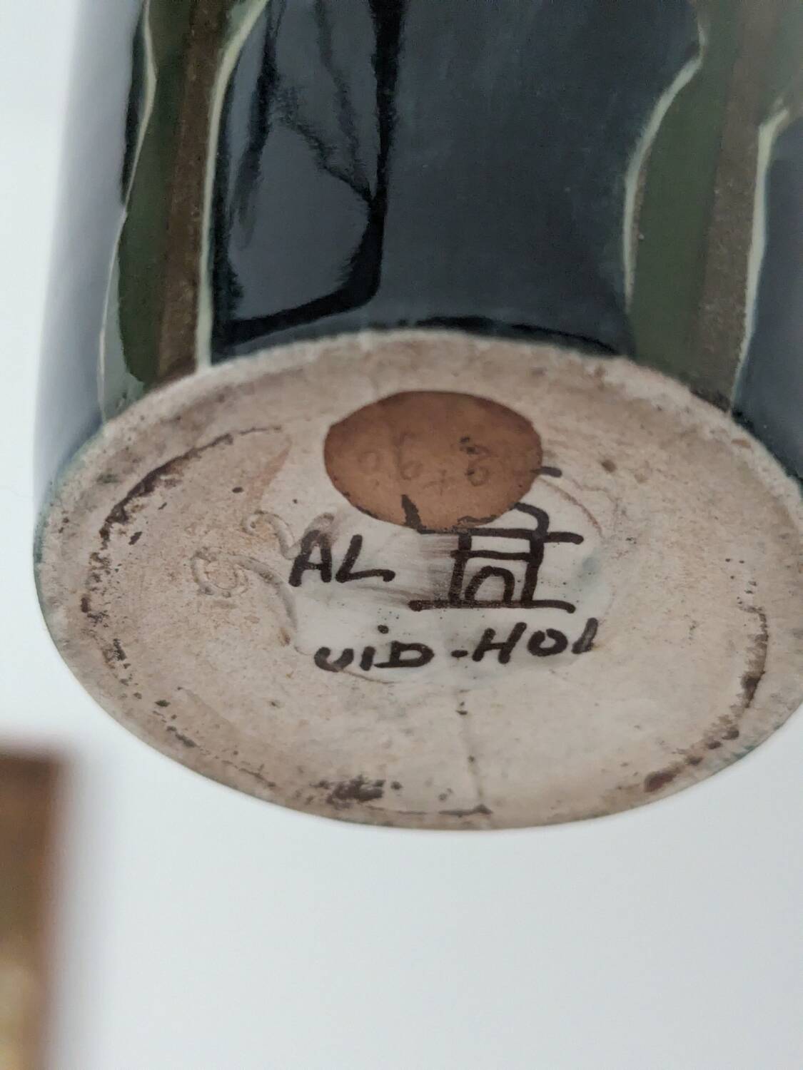 Art Nouveau vase in glazed ceramic, floral decoration, Gouda type, circa