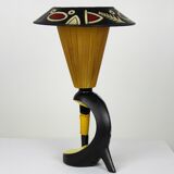 Vallauris ceramic lamp 1950