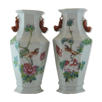 Pair of vases chinois China 19th century