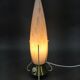 Zukov Czech Mid Century Glass Table Lamp, 1960s
