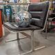 Fauteuil vintage années 70