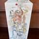 Ancient Chinese vase, Famille Rose - Qing style