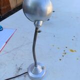 Vintage Aluminum Lamp from the 60s