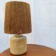 Gard stone lamp