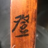 Old Chinese stackable cabinet