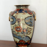 Vase China