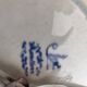 Duo d'assiettes Jules VIEILLARD & Cie XIXè Modèle Moustiers
