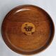 Decorative wooden and marquetry dish by charles spindler, 1920-30