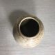 Vase boule grès émaillé beige années 60 vintage