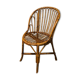 Vintage rattan basket chair