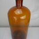 Vase, flacon ancien d'apothicaire