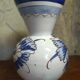 Italian blue vase - Ceramiche Paoli