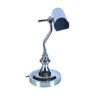 Reading lamp