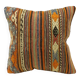 Turkish kilim cushion, 45x45 cm, kb-1381