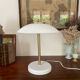 Vintage mushroom lamp