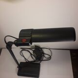 Desk lamp