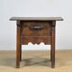 Table espagnole, XVIIIe siècle