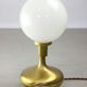 Lampe de table italienne en laiton et en verre opalin