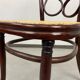 Chaise de salle à manger Thonet n°4