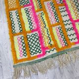 Handmade wool berber rug 250 x 150 cm