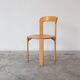Bruno Rey Chairs for Dietkier AG