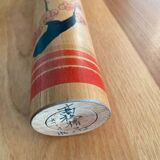 Kokeshi/25cm/