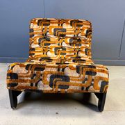 Fauteuil brutaliste des années 70, années 1970