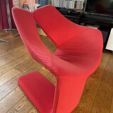 ZEN armchair limited series (211/500)