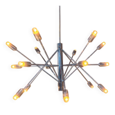 Vintage chrome sputnik style chandelier, 1970s