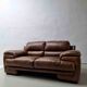 Brown buffalo leather sofa 193 cm