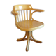 Swivel american armchair