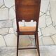 Carved walnut lounge chair