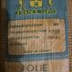 Large vintage rug from France, 1970s – 100% pure wool – 200 × 300.