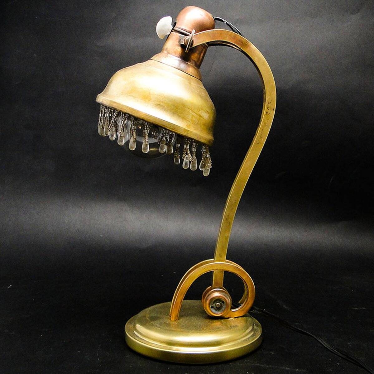 Art Deco table lamp, Germany, 1930s