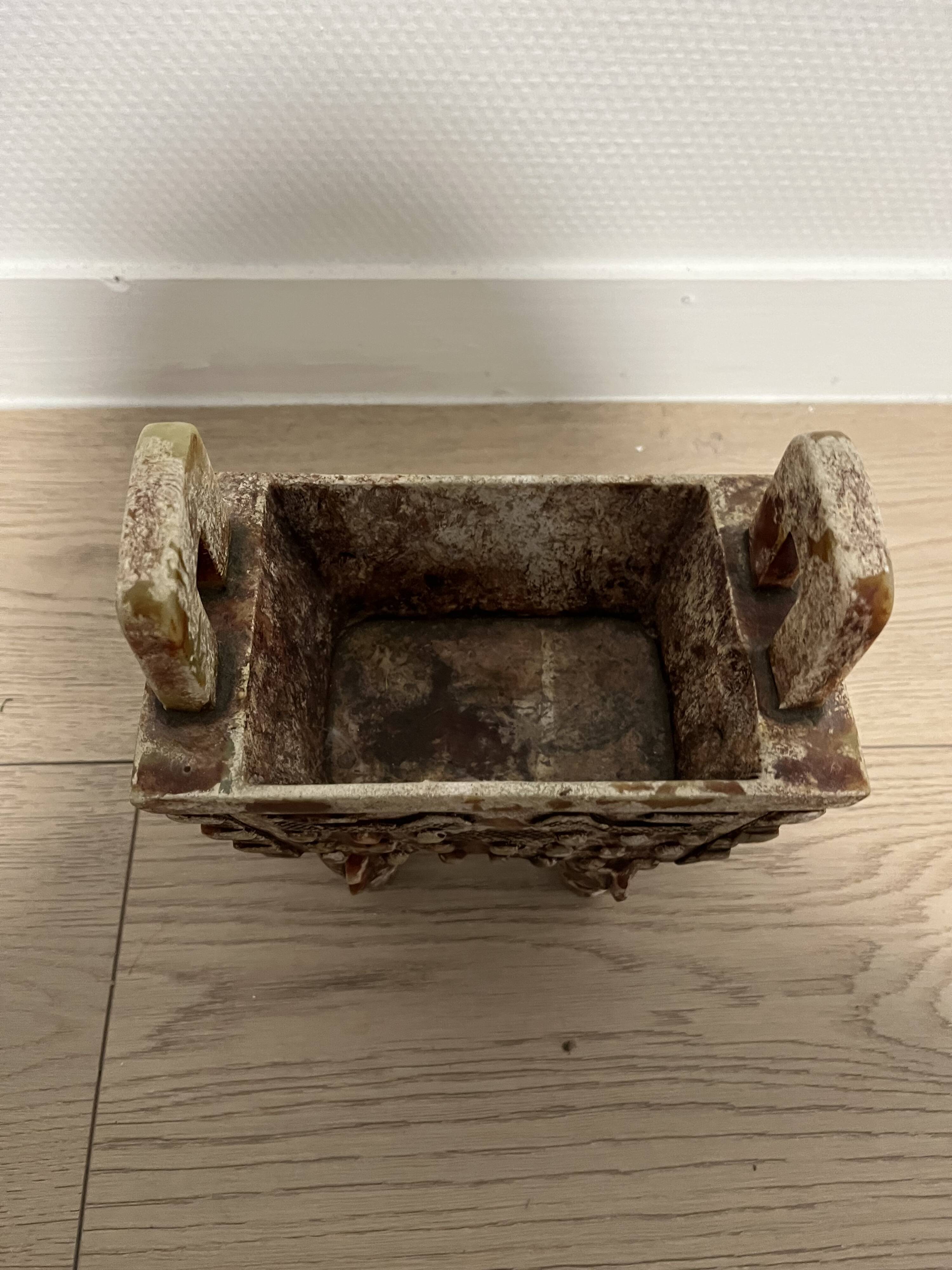 Vase décoratif style ancien – Avec anses – 20 cm