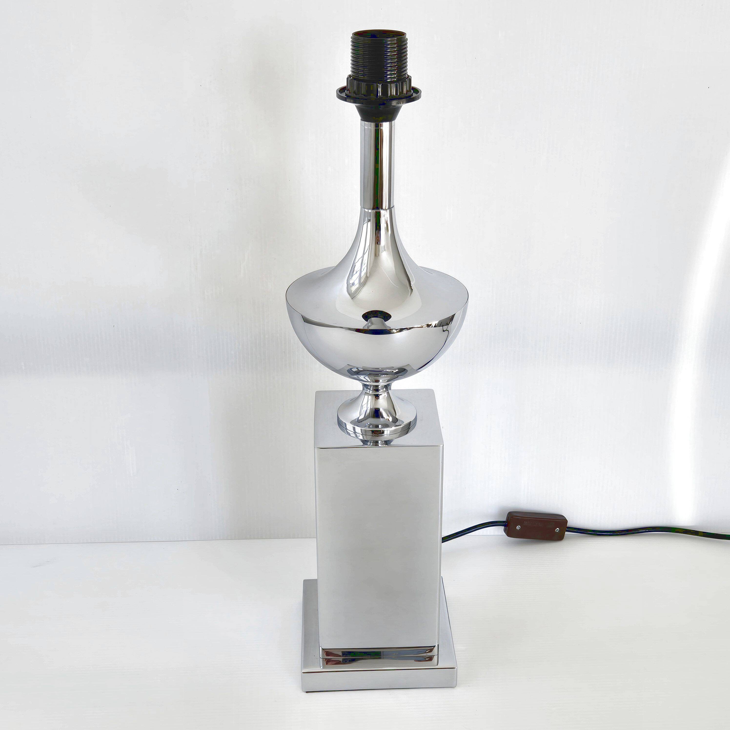 Vintage lamp 1970