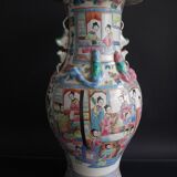 Vase chinois famille rose 46cm porcelaine Chine marque kangxi 19th