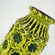 1960s bay keramik vase relief flower decor green yellow black model 76 40