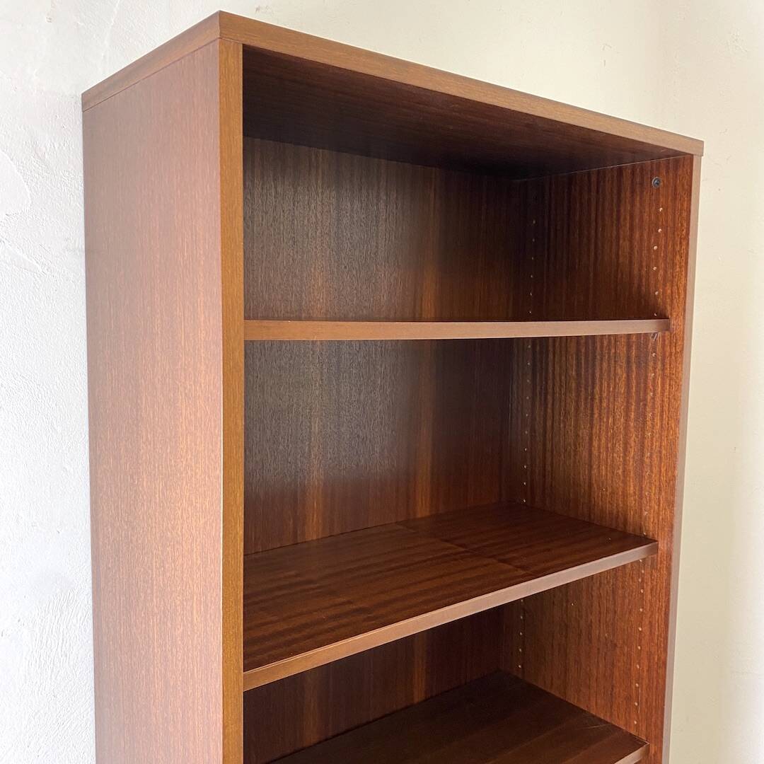 Vintage 70's library