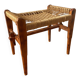 1960s woven seat stool