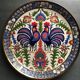 Greek decorative plate