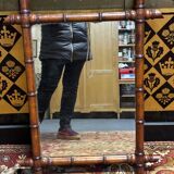 Bamboo mirror
