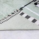 Tapis marocain berbère 250cmx150cm