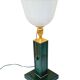1940 Lamp Leather & Golden Brass Maison Chalmette in Paris Ht 55 cm